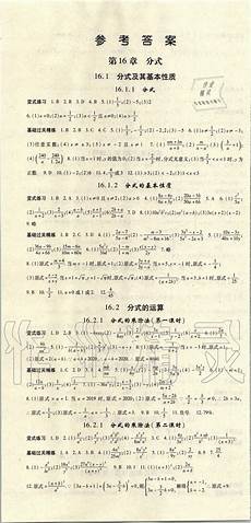 wewes s,主要目的是验证学生成绩单的真假