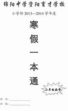 安徽高考估分一年一度的高考已经结束了